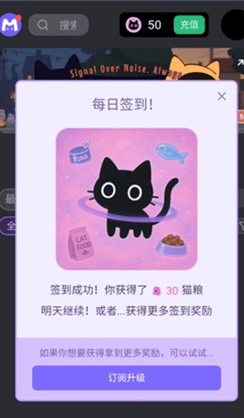 mufy官网 界面预览一